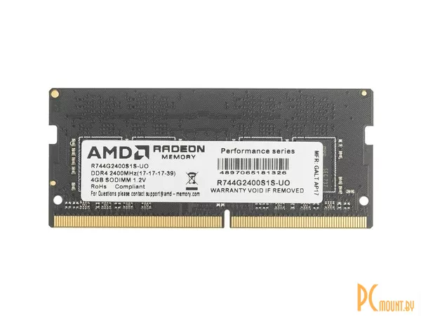 Память для ноутбука SODDR4, 4GB, PC19200 (2400MHz), AMD R744G2400S1S-U(O)