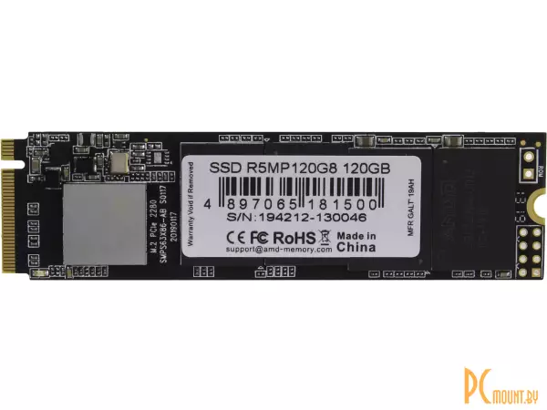 SSD 120GB AMD R5MP120G8 M.2 2280